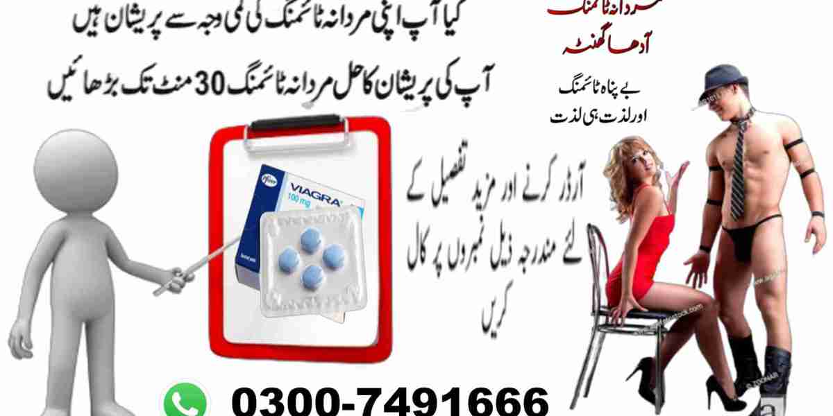 Viagra Tablets Medica Store In Pakistan - 03007491666