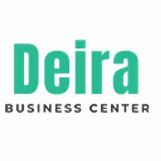 Deira Business Center Profile Picture