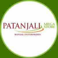 Patanjali Mega Store Profile Picture