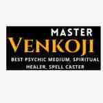 Master Venkoji Profile Picture