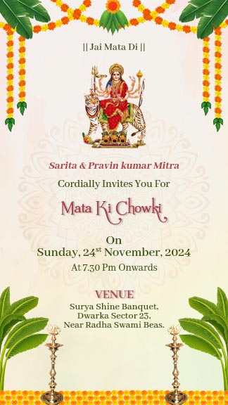 Mata ki Chowki Invitation Card Templates Free Dowload