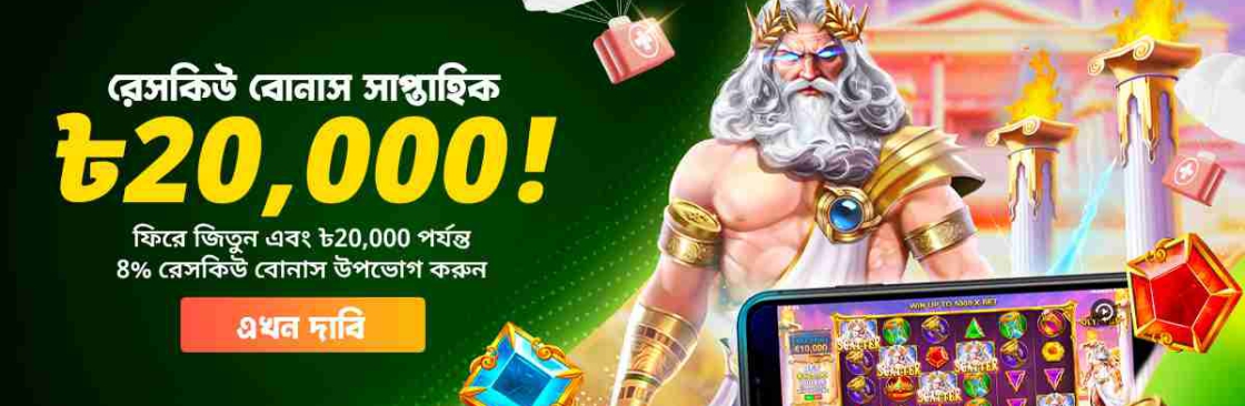 Rajabaji Casino Cover Image