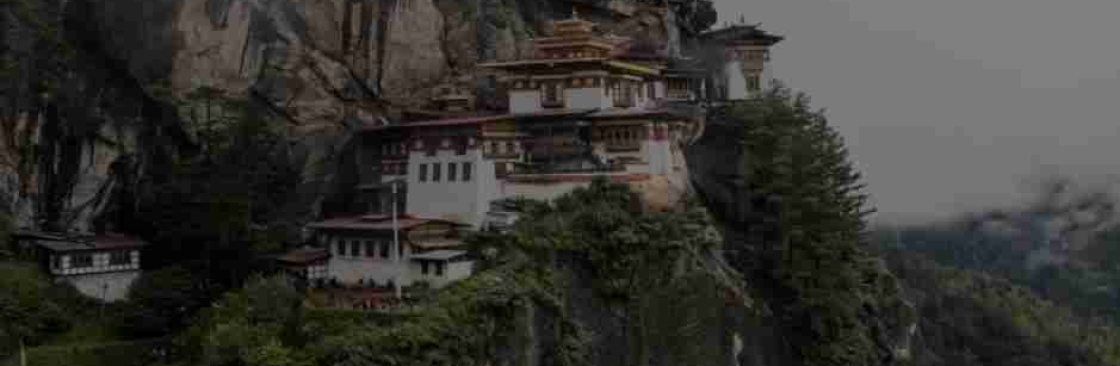 Bhutan Inbound Cover Image